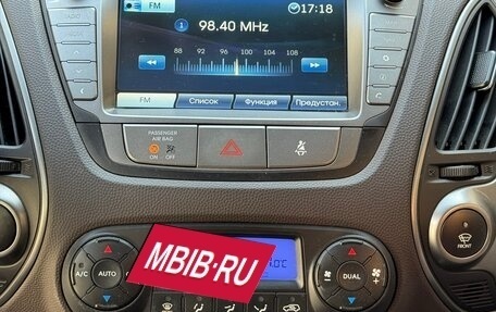 Hyundai ix35 I рестайлинг, 2013 год, 1 059 000 рублей, 23 фотография