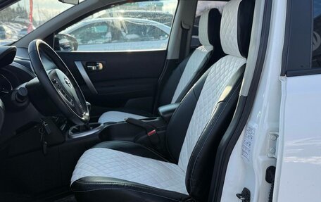 Nissan Qashqai, 2013 год, 1 150 000 рублей, 10 фотография