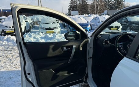 Nissan Qashqai, 2013 год, 1 150 000 рублей, 11 фотография