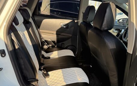 Nissan Qashqai, 2013 год, 1 150 000 рублей, 13 фотография