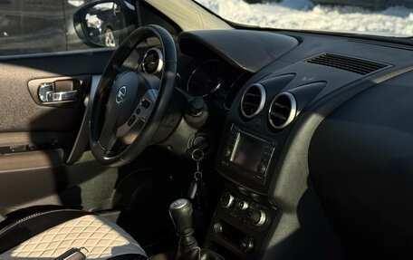 Nissan Qashqai, 2013 год, 1 150 000 рублей, 15 фотография