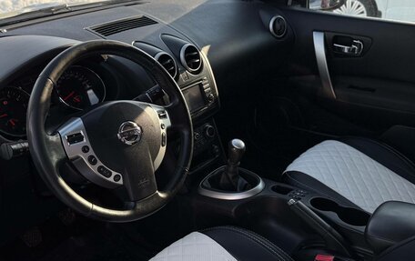 Nissan Qashqai, 2013 год, 1 150 000 рублей, 17 фотография