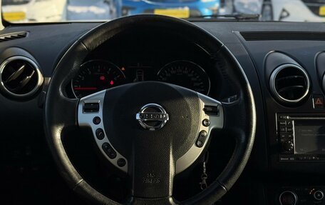 Nissan Qashqai, 2013 год, 1 150 000 рублей, 18 фотография