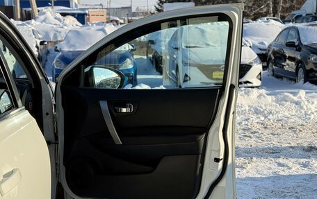 Nissan Qashqai, 2013 год, 1 150 000 рублей, 16 фотография