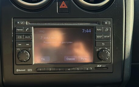 Nissan Qashqai, 2013 год, 1 150 000 рублей, 20 фотография