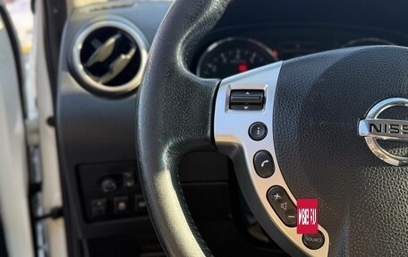 Nissan Qashqai, 2013 год, 1 150 000 рублей, 22 фотография