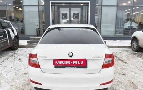 Skoda Octavia, 2015 год, 1 020 000 рублей, 6 фотография