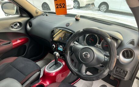 Nissan Juke II, 2011 год, 1 029 000 рублей, 11 фотография