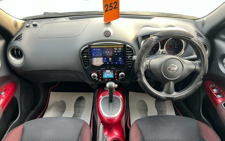 Nissan Juke II, 2011 год, 1 029 000 рублей, 16 фотография