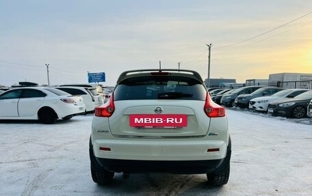 Nissan Juke II, 2011 год, 1 029 000 рублей, 5 фотография