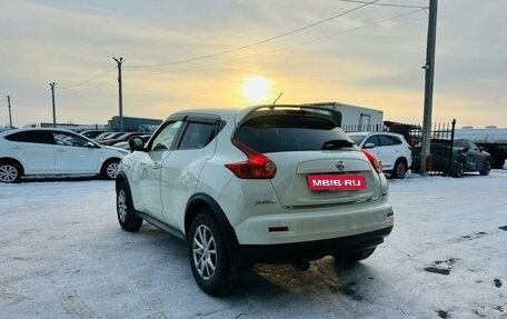 Nissan Juke II, 2011 год, 1 029 000 рублей, 4 фотография