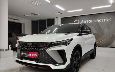 Geely Coolray I, 2023 год, 1 997 000 рублей, 3 фотография