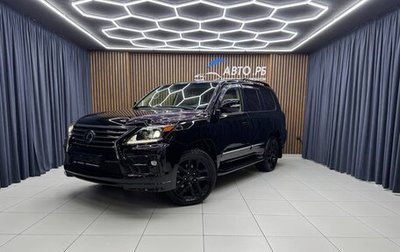 Lexus LX III, 2015 год, 4 950 000 рублей, 1 фотография