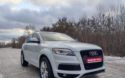 Audi Q7, 2013 год, 2 300 000 рублей, 1 фотография