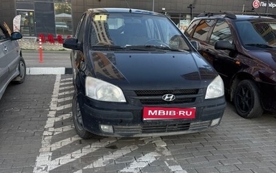 Hyundai Getz I рестайлинг, 2004 год, 250 000 рублей, 1 фотография