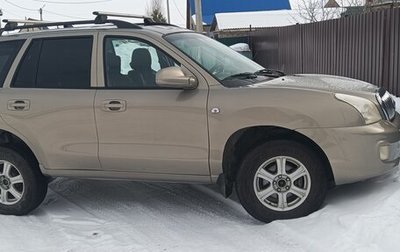 ТагАЗ C190, 2012 год, 620 000 рублей, 1 фотография