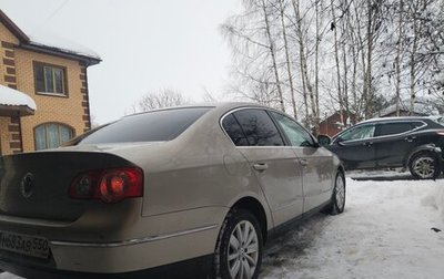 Volkswagen Passat B6, 2007 год, 480 000 рублей, 1 фотография