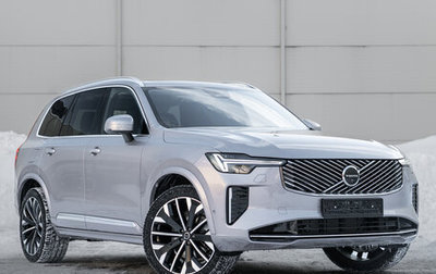 Volvo XC90 II рестайлинг, 2025 год, 11 100 000 рублей, 1 фотография