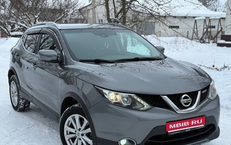 Nissan Qashqai, 2018 год, 1 638 000 рублей, 1 фотография