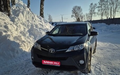 Toyota RAV4, 2014 год, 1 150 000 рублей, 1 фотография