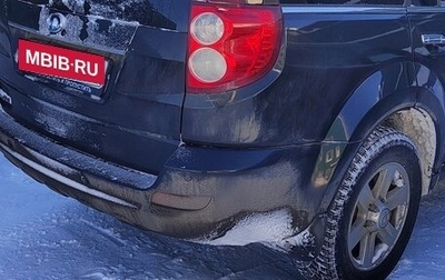 Great Wall Hover H5, 2011 год, 700 000 рублей, 1 фотография