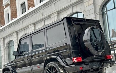 Mercedes-Benz G-Класс W463 рестайлинг _ii, 2014 год, 5 500 000 рублей, 1 фотография