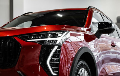 Haval Jolion, 2025 год, 2 820 510 рублей, 1 фотография