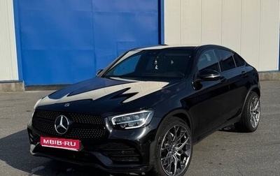 Mercedes-Benz GLC, 2021 год, 5 400 000 рублей, 1 фотография