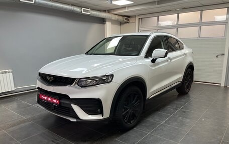 Geely Tugella FY11, 2020 год, 2 300 000 рублей, 1 фотография