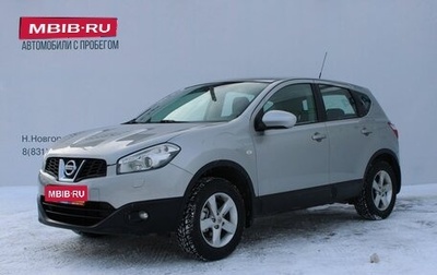 Nissan Qashqai, 2010 год, 969 000 рублей, 1 фотография
