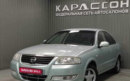 Nissan Almera Classic, 2006 год, 360 000 рублей, 1 фотография