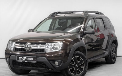Renault Duster I рестайлинг, 2017 год, 1 250 000 рублей, 1 фотография