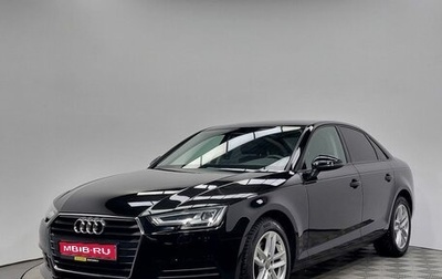 Audi A4, 2018 год, 2 199 000 рублей, 1 фотография