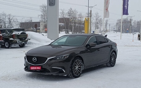 Mazda 6, 2017 год, 1 750 000 рублей, 1 фотография