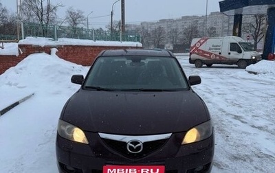 Mazda 3, 2006 год, 460 000 рублей, 1 фотография