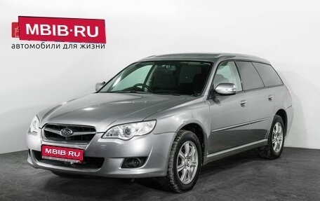 Subaru Legacy IV, 2009 год, 849 000 рублей, 1 фотография