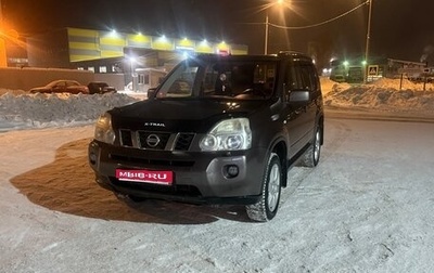 Nissan X-Trail, 2010 год, 999 999 рублей, 1 фотография