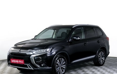 Mitsubishi Outlander III рестайлинг 3, 2018 год, 1 890 000 рублей, 1 фотография