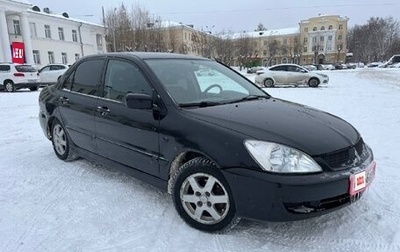 Mitsubishi Lancer IX, 2005 год, 350 000 рублей, 1 фотография