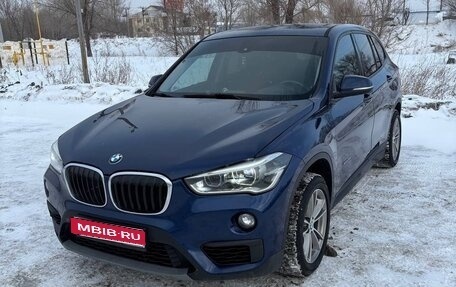 BMW X1, 2015 год, 2 300 000 рублей, 1 фотография