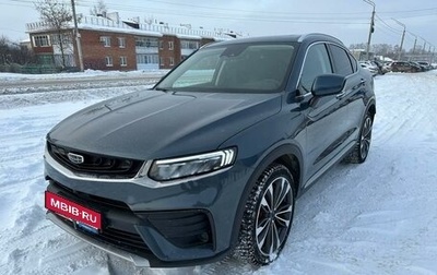 Geely Tugella FY11, 2021 год, 2 895 000 рублей, 1 фотография