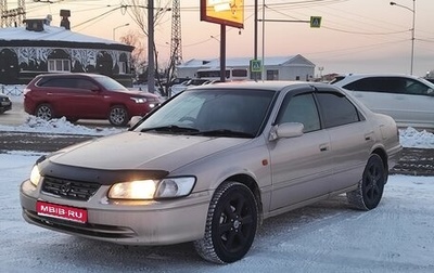 Toyota Camry, 2000 год, 565 000 рублей, 1 фотография