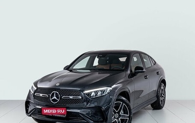 Mercedes-Benz GLC Coupe, 2025 год, 8 900 000 рублей, 1 фотография