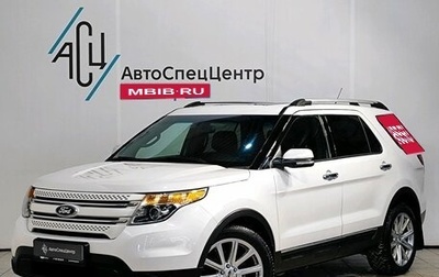 Ford Explorer VI, 2013 год, 1 759 000 рублей, 1 фотография