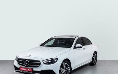 Mercedes-Benz E-Класс, 2021 год, 4 790 000 рублей, 1 фотография