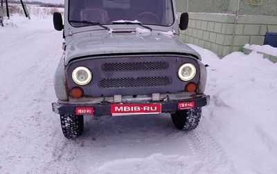 ЛуАЗ 3151, 2002 год, 250 000 рублей, 1 фотография