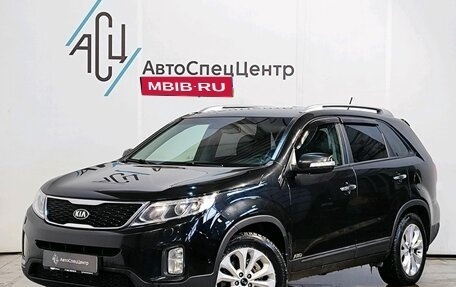KIA Sorento II рестайлинг, 2015 год, 1 829 000 рублей, 1 фотография