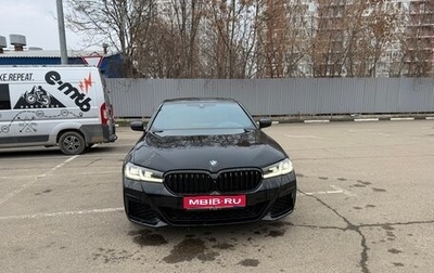 BMW 5 серия, 2020 год, 4 800 000 рублей, 1 фотография
