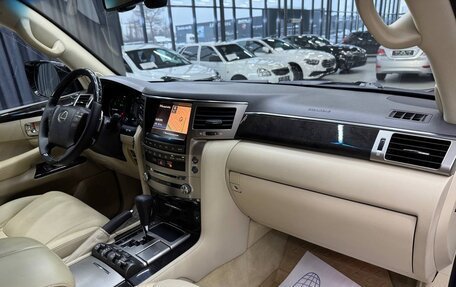 Lexus LX III, 2015 год, 4 950 000 рублей, 20 фотография