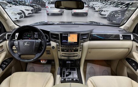 Lexus LX III, 2015 год, 4 950 000 рублей, 25 фотография